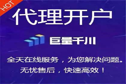 解析SEM代运营服务公司如何提升广告效果