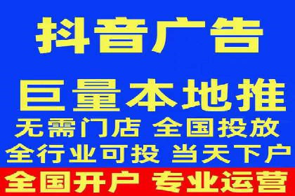 旅游网站如何通过SEM关键词吸引潜在客户